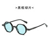 Multicoloured sunglasses, 2022 collection, wholesale