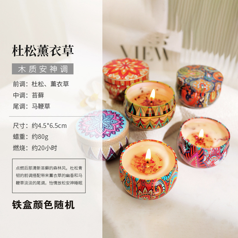 Étnico flor seca aromaterapia vela caja de hierro Regalo de Cumpleaños dormitorio decoración dormir fragancia vela caja de regalo al por mayor