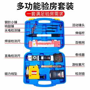 6E3X����2���ۯBˮƽ�߸߾��ȃ��׽��B���̙z�y���X�Ͻ�򞷿����