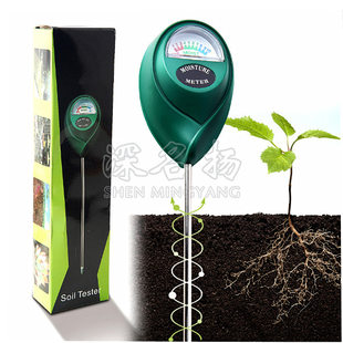 Single needle soil humidity meter Loin moisture detector Flower gardening detector mud damp meter