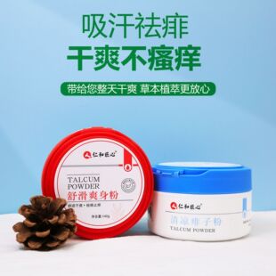 �ʺͽ���140g����ˬ��������������̳��YƷ���ˬ�������ӷ����l