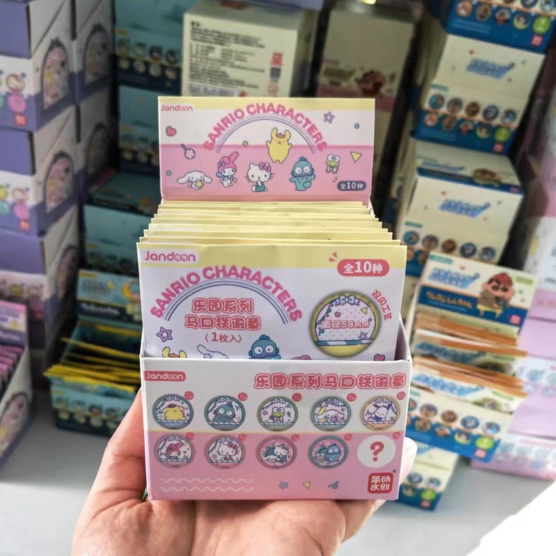 簡単な文は正規版のクレヨンの小さい新しいバーのテーマのブリキのバッジを作って収集します。|undefined