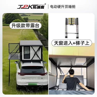 Automatic Foldableing Suv3500 Car Sleeping – Avtomobil dam çadırları - upgraded-tent-with-terrace-skylight-entrance-ladder-default-item