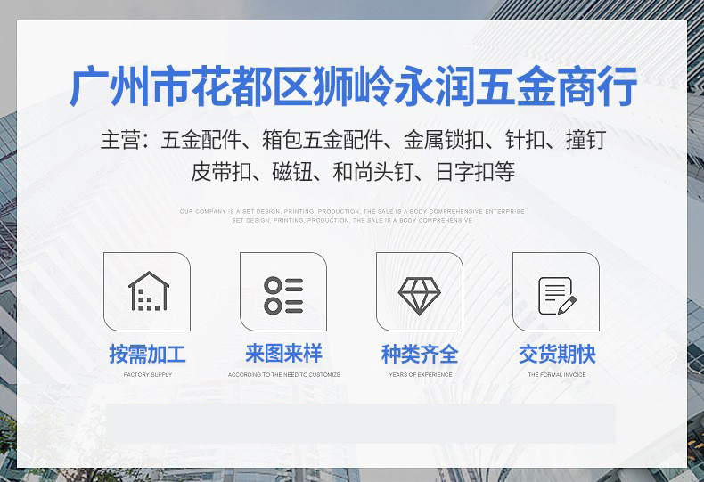 22785856878_598437754