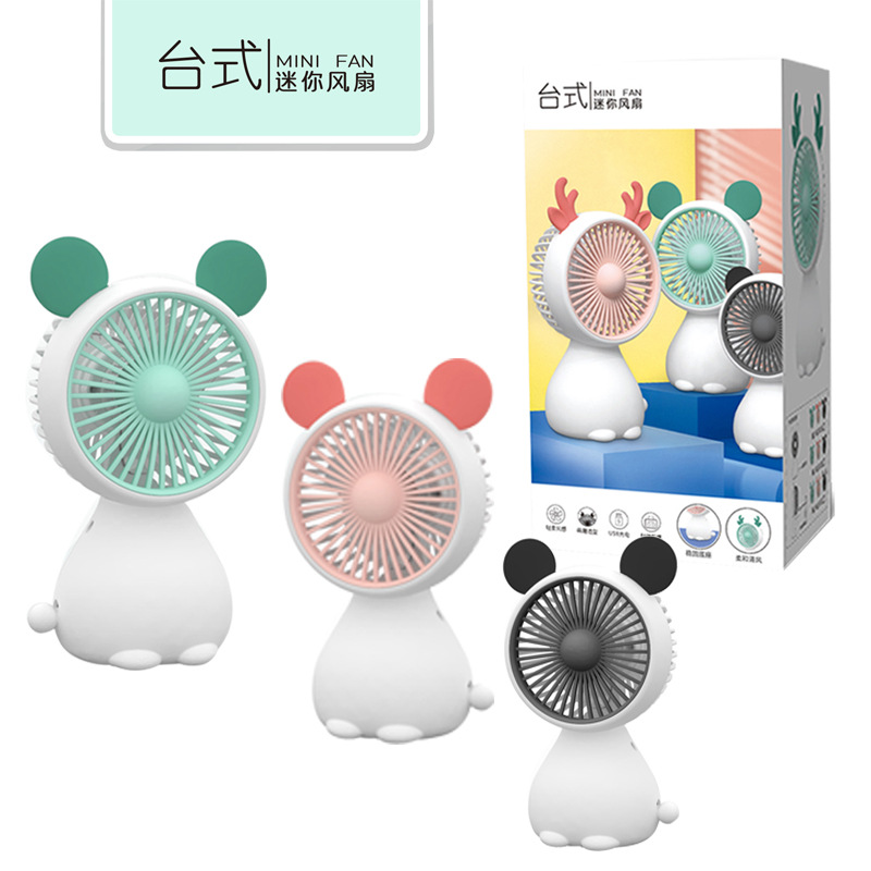 Portable Mini Fan