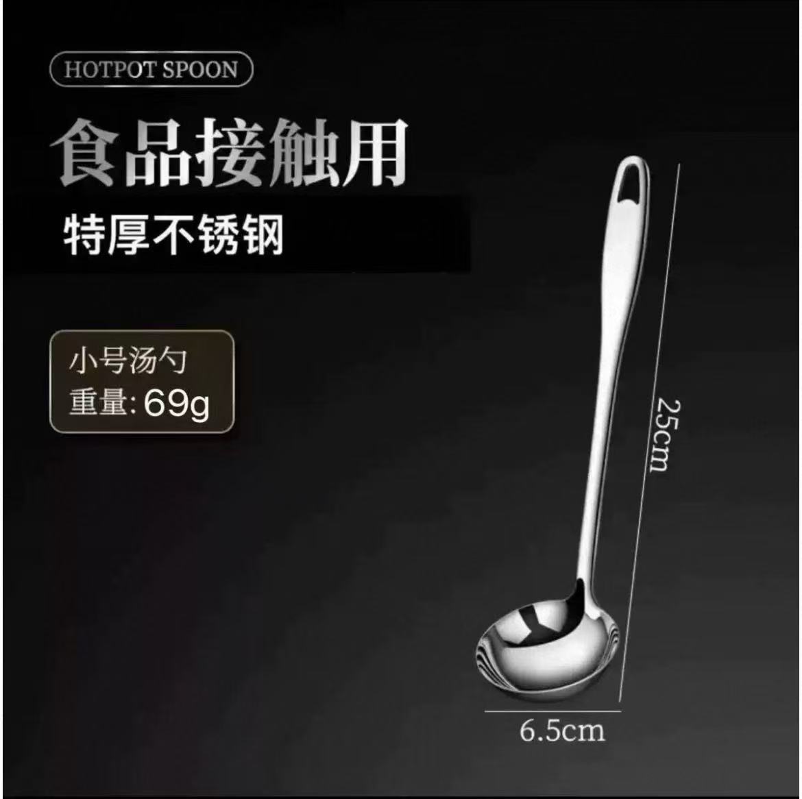 2.5cm 절묘한 6cm 쉘