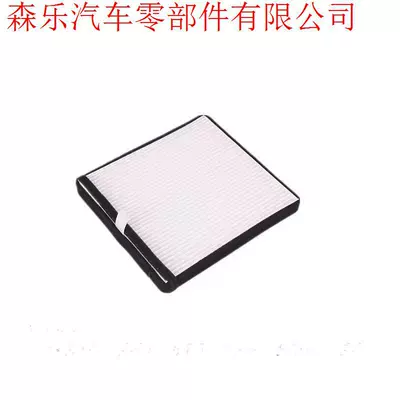 Filter, Car Filter, Air conditioning filter