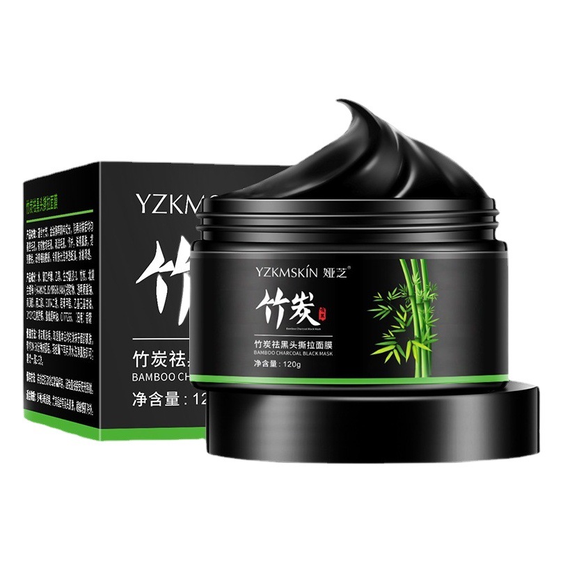 Yazhi Bamboo Charcoal Blackhead Remover Peel-Off Mask Facial Cleansing Magic Tool for Women, Nose Strips, Genuine Skincare Brand, Deep Cleansing