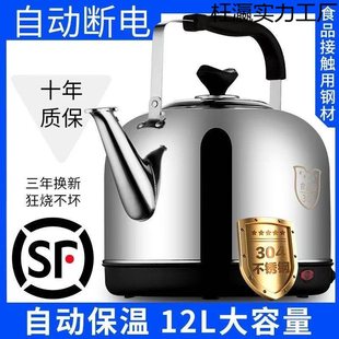 ���P�늟�ˮ�ش�������̖�ԄӔ�늼���ȫ�Ԅӱ����Q�џ�ˮ�ذ��o