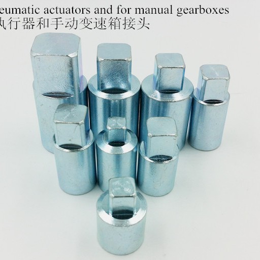 DN15 阀门气动执行器 转接套 连接套 连接轴