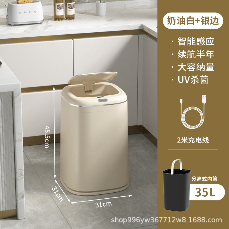 新型大容量自動対応ゴミ箱スマートホームリビングルーム大サイズ蓋付きトイレ防水トイレ|undefined
