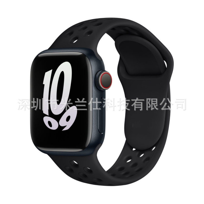 Correa deportiva de silicona Nike bicolor S11 compatible con Apple iWatch 678910SE, fabricante