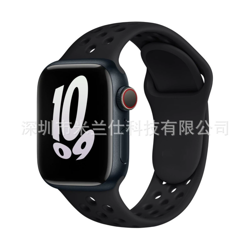 Двухцветный силиконовый браслет Nike S9 подходит для Apple iWatch6789se спортивный Ultra2