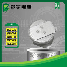 ����ML414H-IV01E�ɳ��3V�ɻ������r�RӋ�r�����XH414HG-IV01E