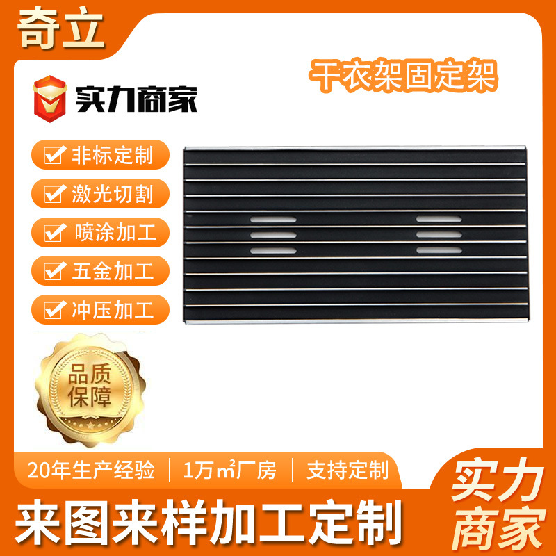 五金加工钣金侧板零件冲压件不锈钢拉伸件折弯金属精密不锈钢冲压