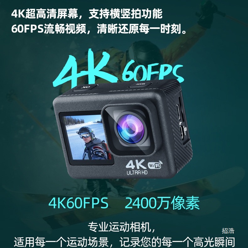 Hd 4K Outdoor Sports Camera Motorcycle Helmet Cycling Camping Wifi Dual Screen Camping Camera Dv