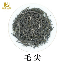 2026四川正宗毛尖绿茶头采春茶嫩芽川茶耐泡好喝口粮茶批发团购