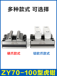 ���S���S�D̨�A���Զ���CNC���Q���ؼӹ�ͬ��ƽ���Q345��