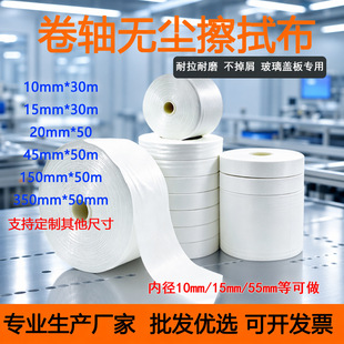 ��ƽ�y���S��LCD���Ӕz���^�w���Ƭ�C���ò��z�o�m���o�m����