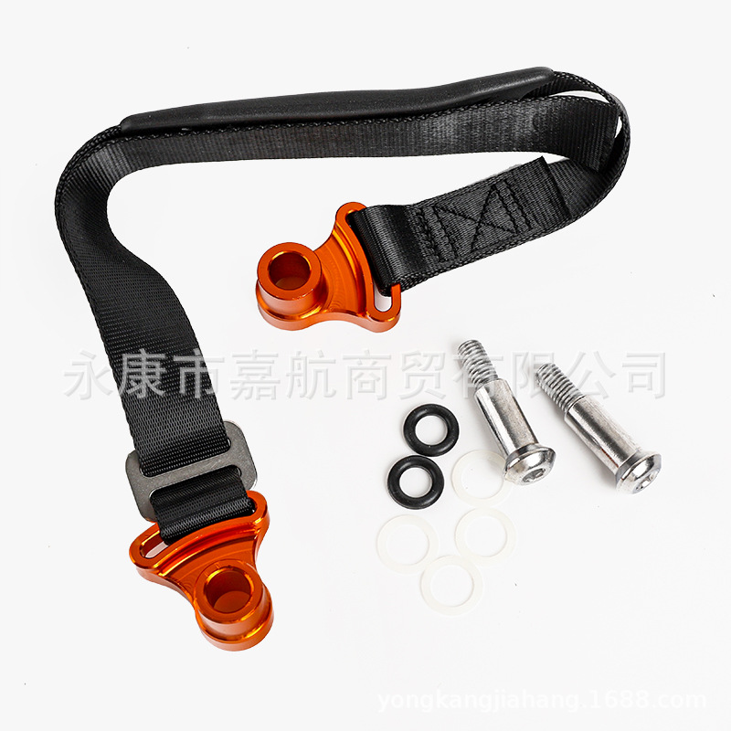 Off-road motorcycle rescue belt rear lift belt modified universal Huayang Yamaha rear pull rope seat cushion lift rope
