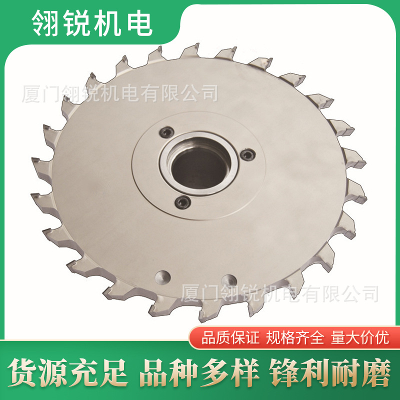 金刚石刀具锯片-厂家供应现货金刚石刀头批发