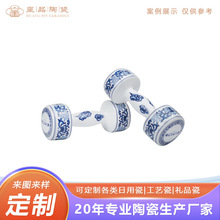 青花手绘陶瓷哑铃摆件定制家居玄关装饰工艺品设计感客厅展示瓷
