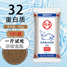 ͨ��191�~����ϲ��~�w���Bֳ������~�a�~�ߵ���ͨ���³����