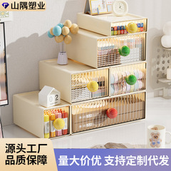 取っ手付引き出し式収纳ボックス化粧品玩具フィギュア整理ボックスデスクトップ重ね玩具バッジ谷子ボックス