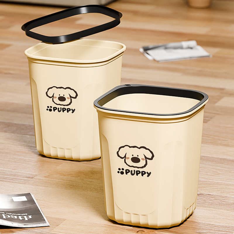 Cream Style Trash Bin Household Large Capacity Kitchen Living Room Bedroom Bathroom Storage Bucket Dormitory with Pressure Ring Trash Bin