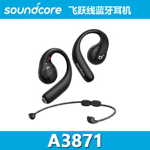 ��w�S��2��1������{�����CAeroFit Pro�_�����|�ǂ��� A3871