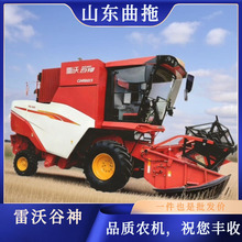 ��ʽ�Զ�װ�����ո�ũ�û����ֹ���GM5125���͹��������ջ��