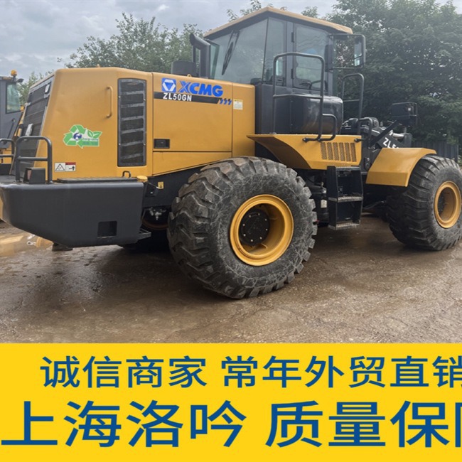 Camerún original de segunda mano XCMG 50GN cargador con alta calidad Cummins en buenas condiciones de garantía de calidad