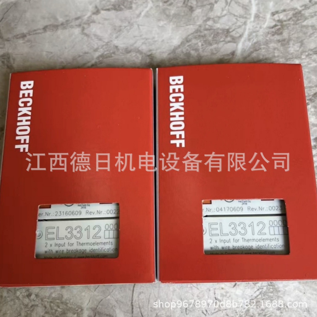 倍福模块EL3312 原装正品现货#现货实拍议价