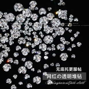 Factory Spot Cultured Diamond Moissanite Loose Diamond 0.8Mm-2.9Mm Round Small Diamond