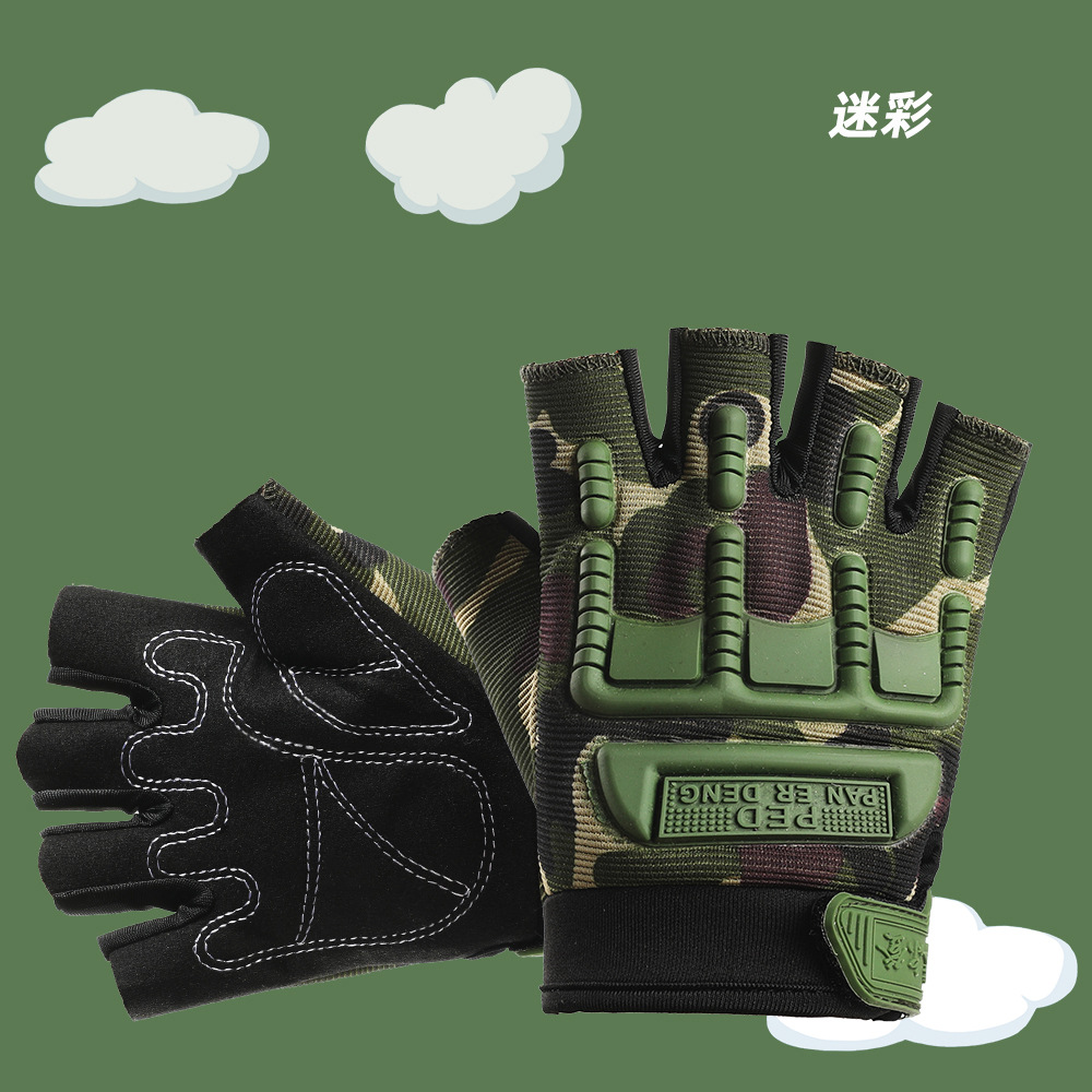 Guantes de medio dedo para niños antideslizantes resistentes al desgaste lucha deportes al aire libre montar coche de equilibrio niños y niñas estudiante fitness