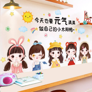 ӭ��ͨ�����N����ͯ�������g���Ҡ��ڠ��沼���b��N�����N��ӭ�I