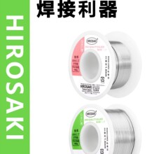 �ձ����a�z��о������0.3 0.8mm�͜�63A��������F���z1.0