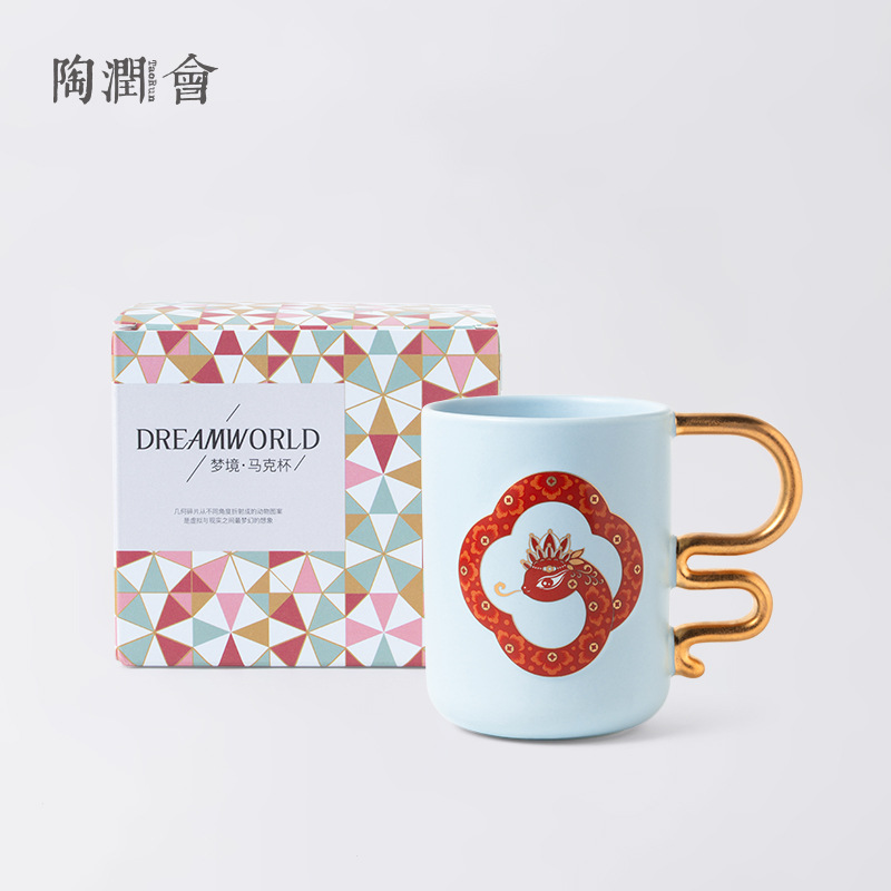 Tao Runhui Cultural and Creative Spirit Snake Cup Taza de alto valor Taza creativa Taza de cerámica personalizada con logotipo