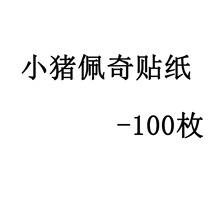 С�i�����N����������С���K�����΄Ӯ���߅�ɐۿ�ͨ�b��֙C�N