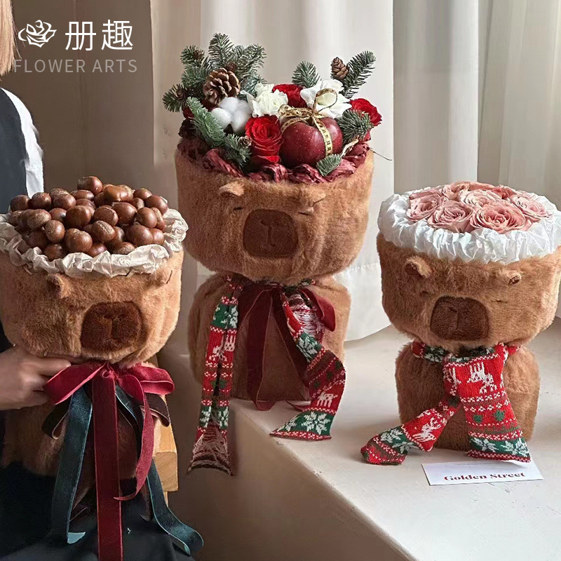 圣诞节卡皮巴拉毛绒布圣诞平安夜苹果花束花店diy花艺资材