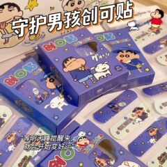 ガールズハートと見栄えの良いバンドエイドを持つガードボーイバンドエイドインターネットセレブ防水通気性独立包装卸売