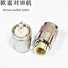 PL259  50-3 UHF��ͷ ������ ���� SL16��ͷ ��5DFB ��������