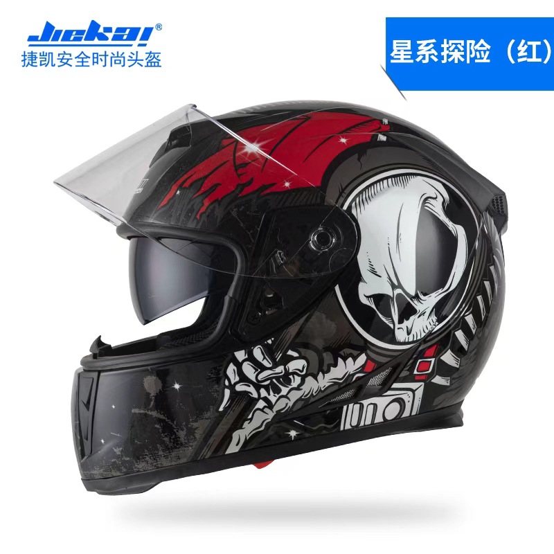 Casco de motocicleta eléctrico Jiekai para hombres y mujeres, tipo de casco completo, seguridad de carreras de locomotoras de cuatro estaciones frescas (modelos de comercio exterior)