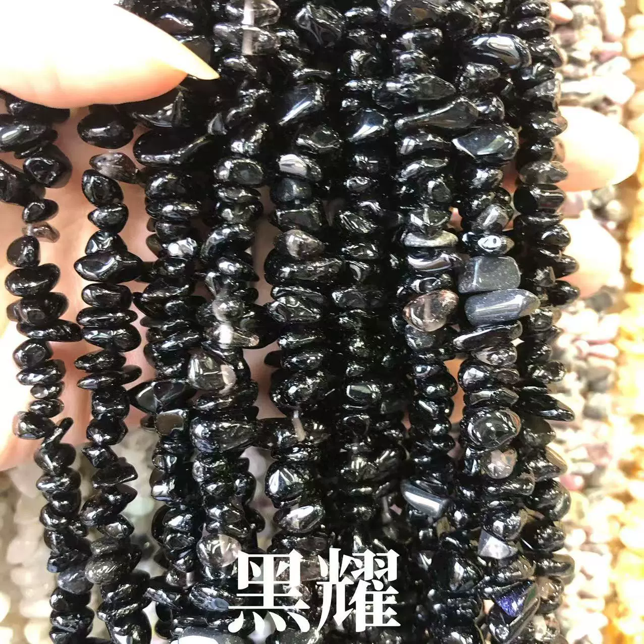 Organic agate crystal with amethyst, accessory, accessories, DIY