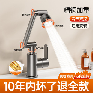 �Cе��ˮ���^ϴĘ��N���f�����ˮ�ؼ����l���gԡ��ϴ����ϴ����