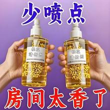 ����޹���F���Ҽ��ó־������҃ȳ�������ζ����܇��ˮ��޹