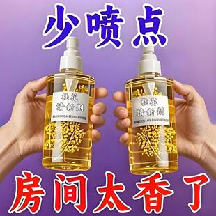 ����޹���F���Ҽ��ó־������҃ȳ�������ζ����܇��ˮ��޹