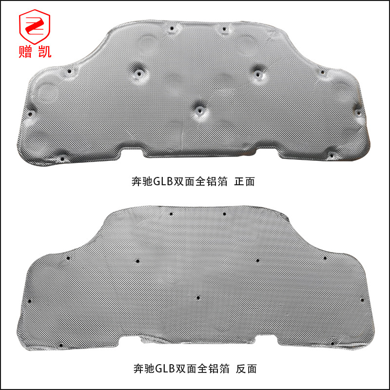奔驰
