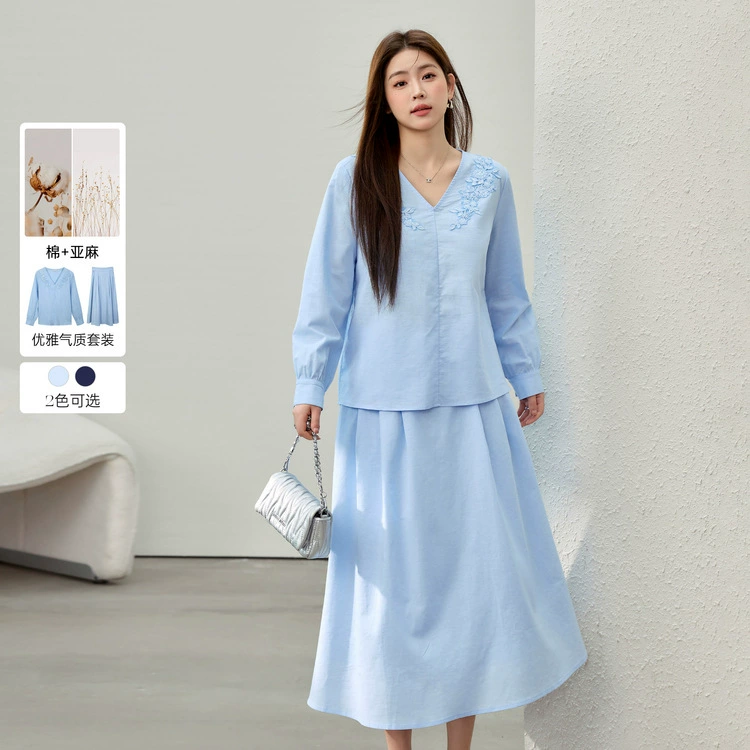 [Элегантный темпераментный дизайн, вышитый набор из двух частей] Funny Show большой размер женский толстый mm2025 весенний новый