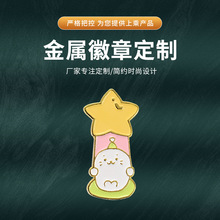 动漫卡通徽章定做锌合金配件徽章纪念品英伦建筑标志扣针潮流胸章